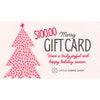 Little Fabric Shop Electronic Gift Card