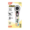 Limited Edition Olfa 45mm Bloom Rotary Cutter