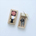Hiro Small Sewing Box